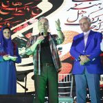 لحظات جذاب جشن حافظ